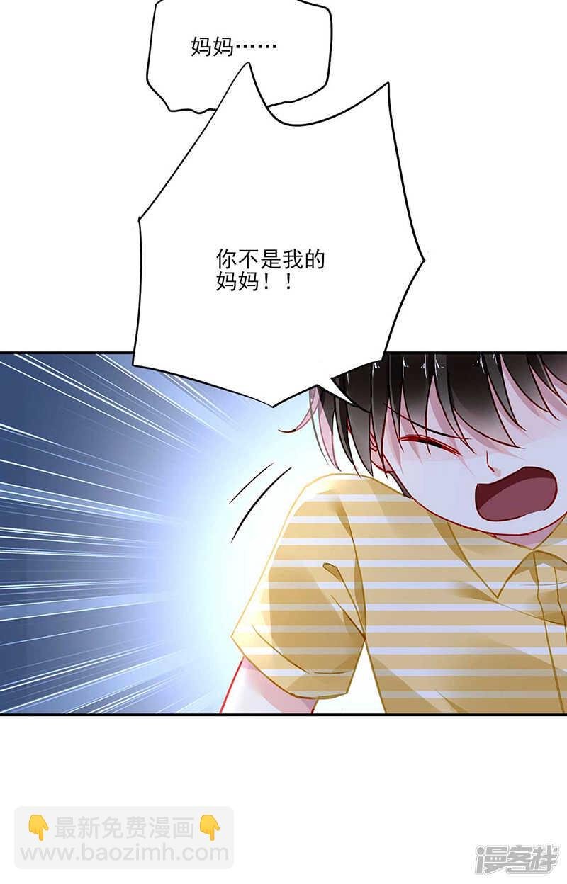 复合吗？