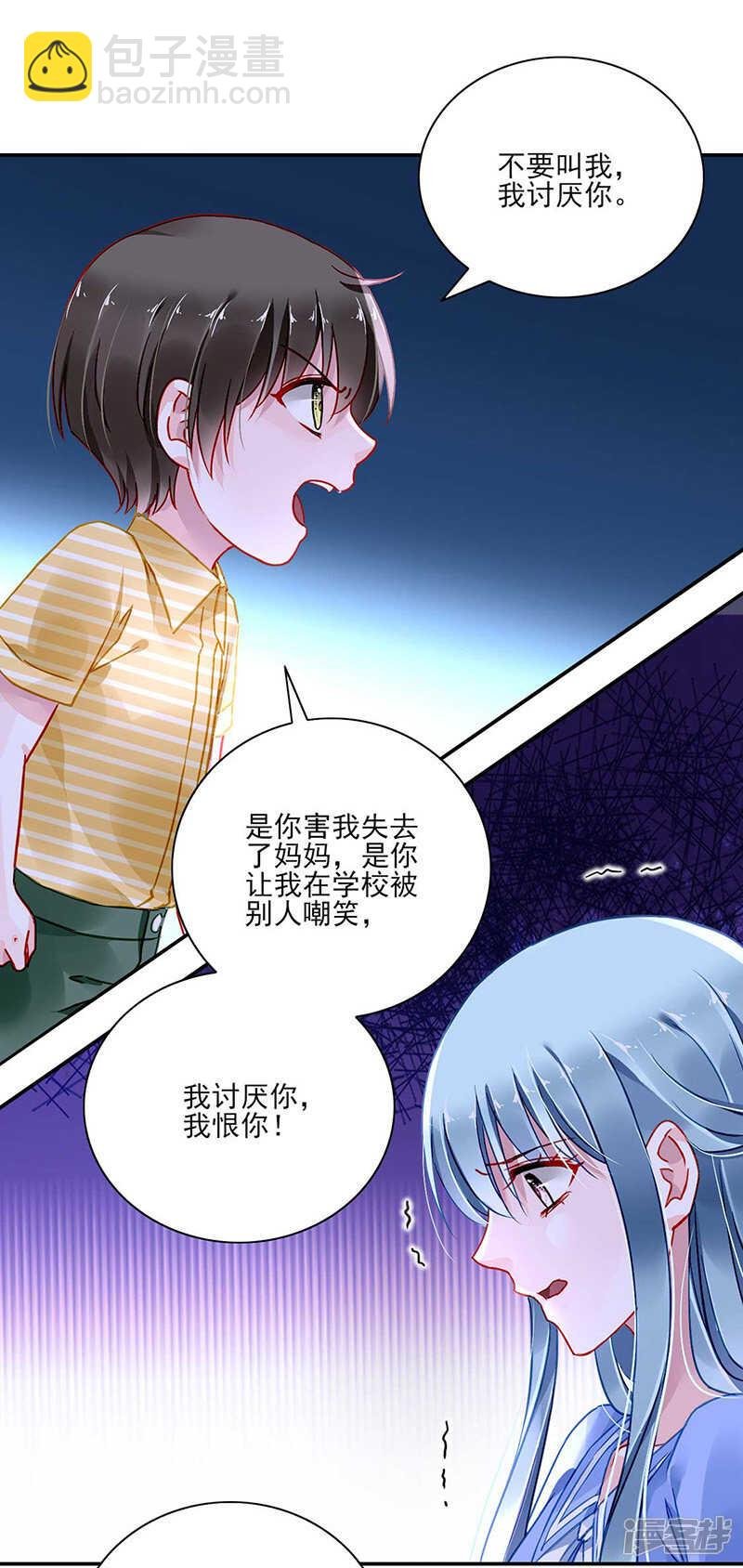 复合吗？