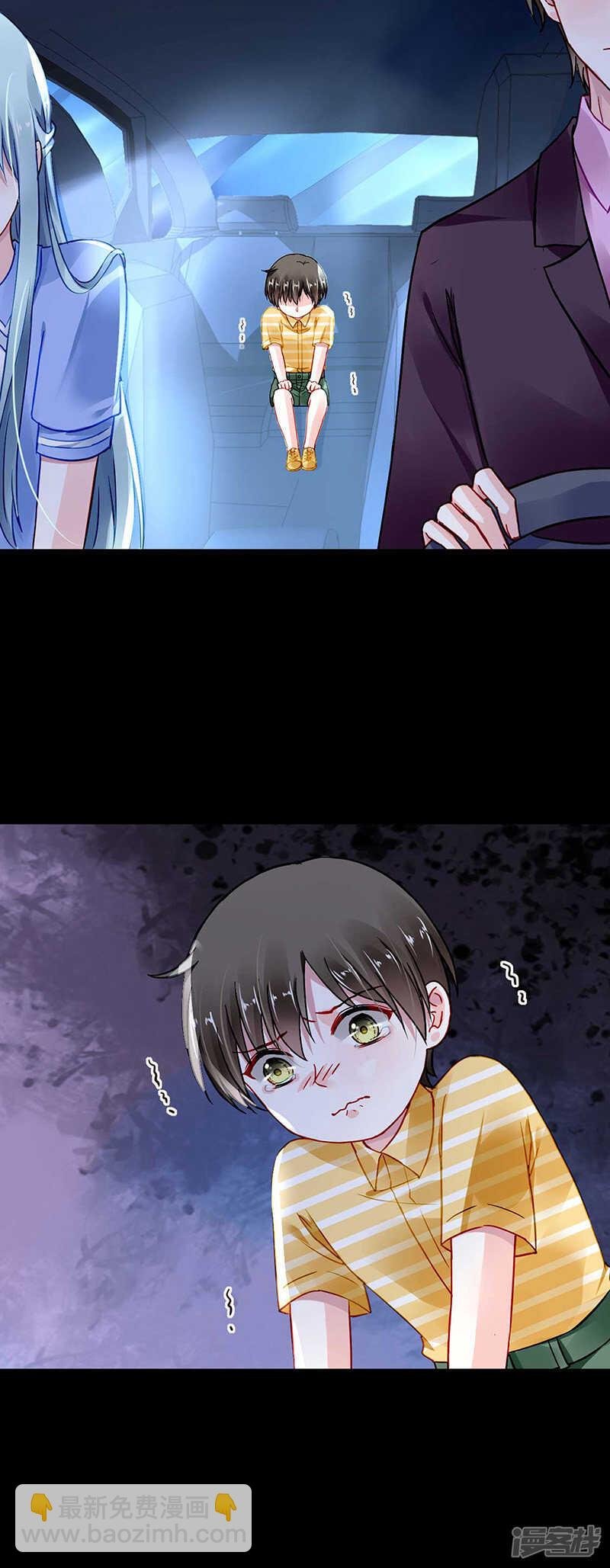 复合吗？