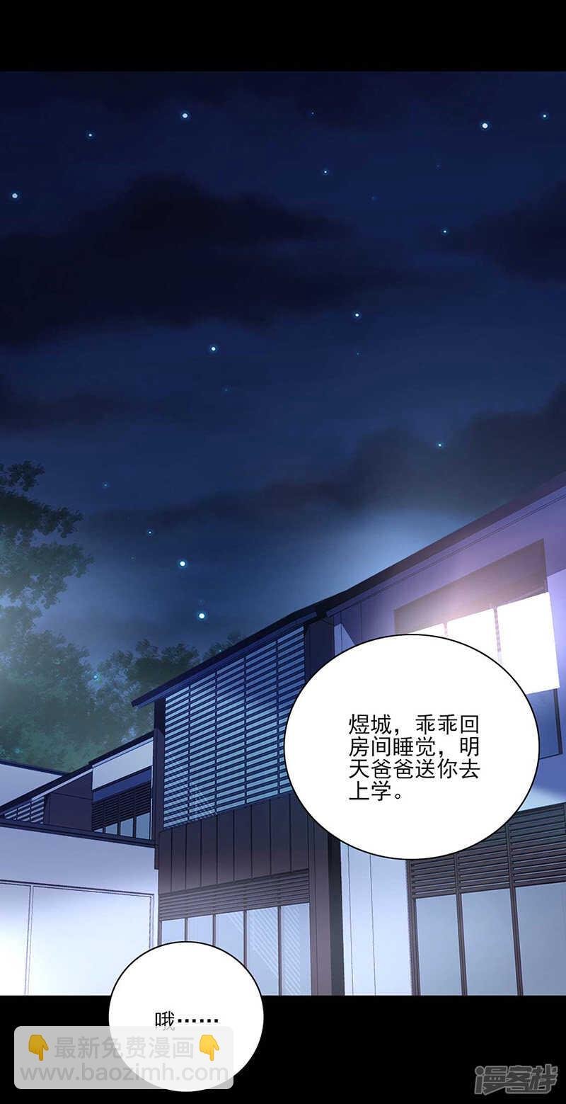 复合吗？
