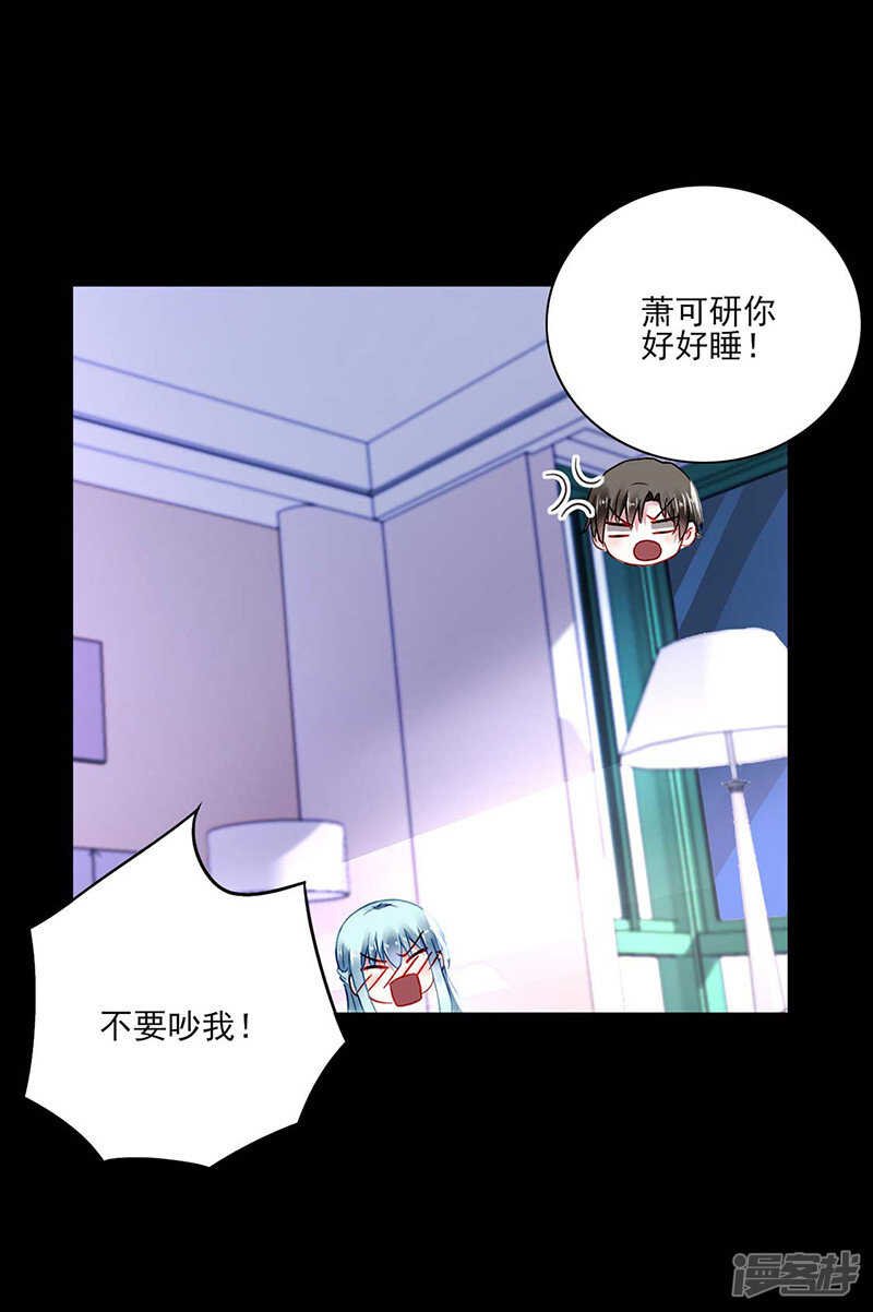 复合吗？