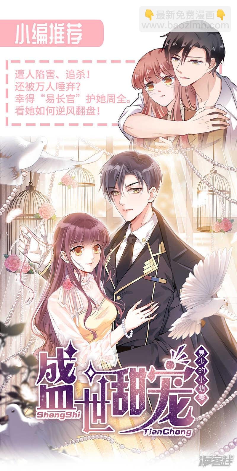 复合吗？