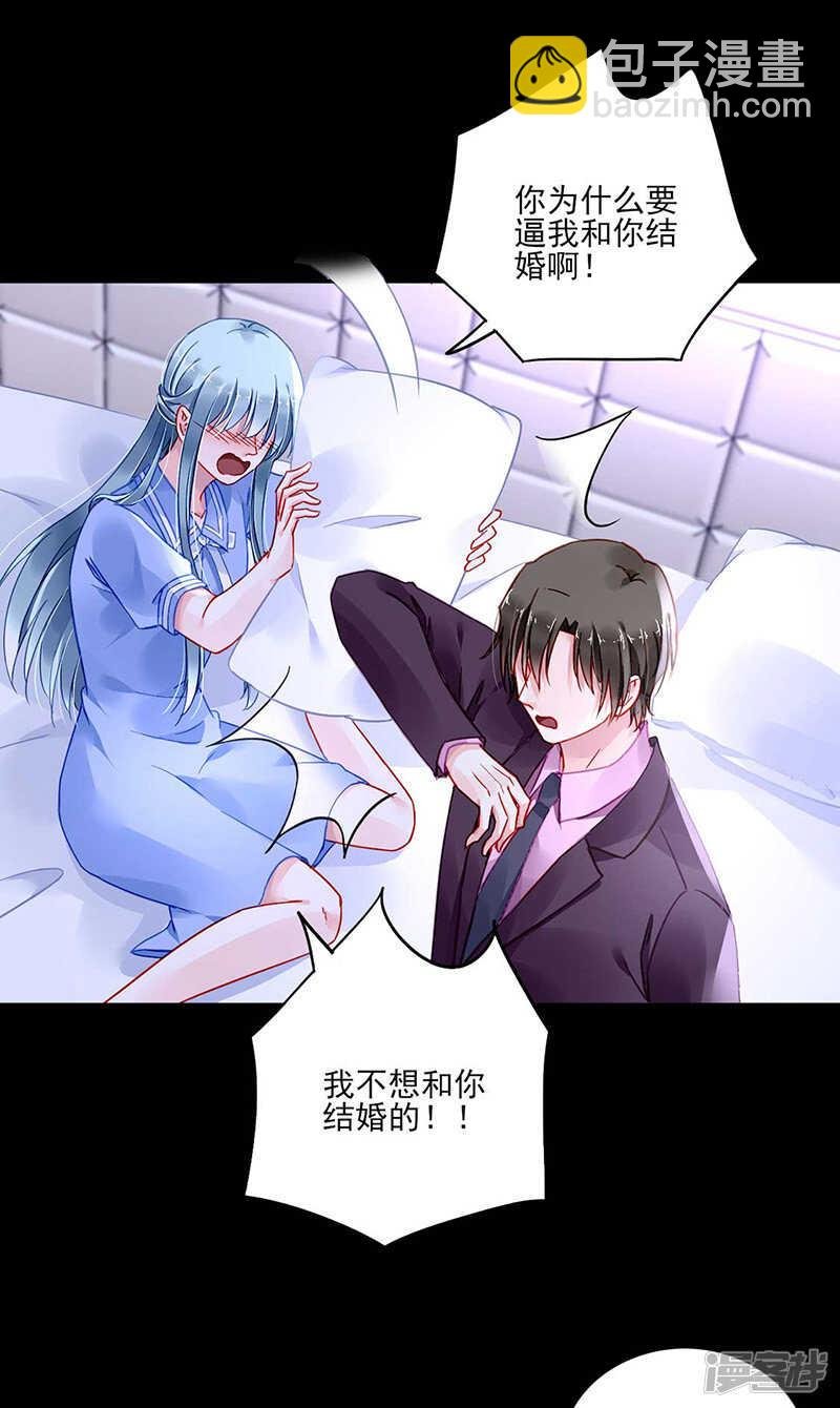 嗯？邢太太？