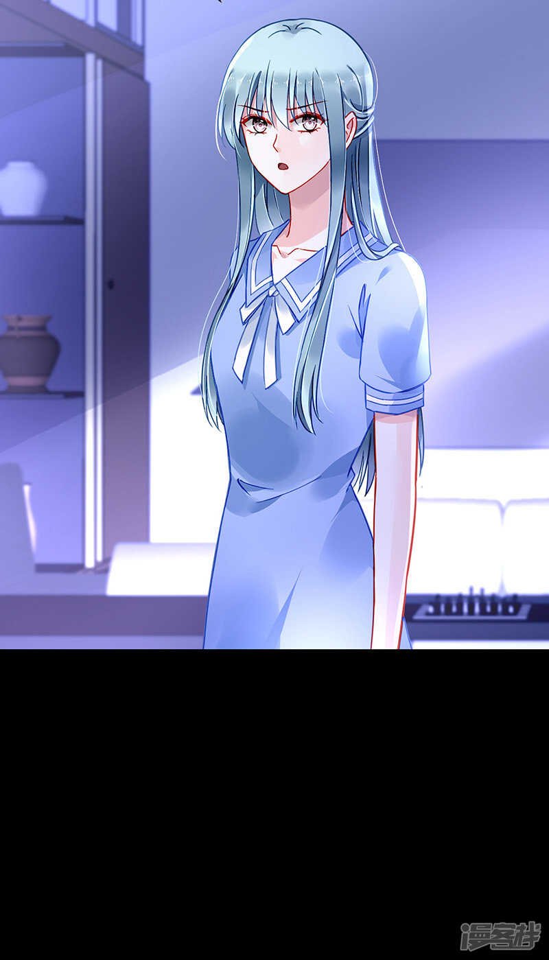 妈妈？你不配！