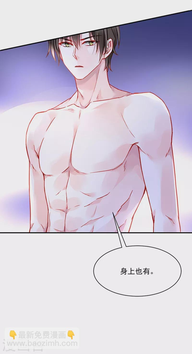 这次又是谁？！