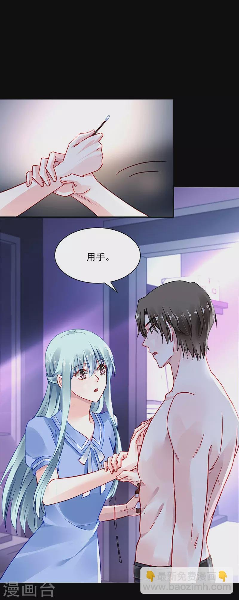 走为上策