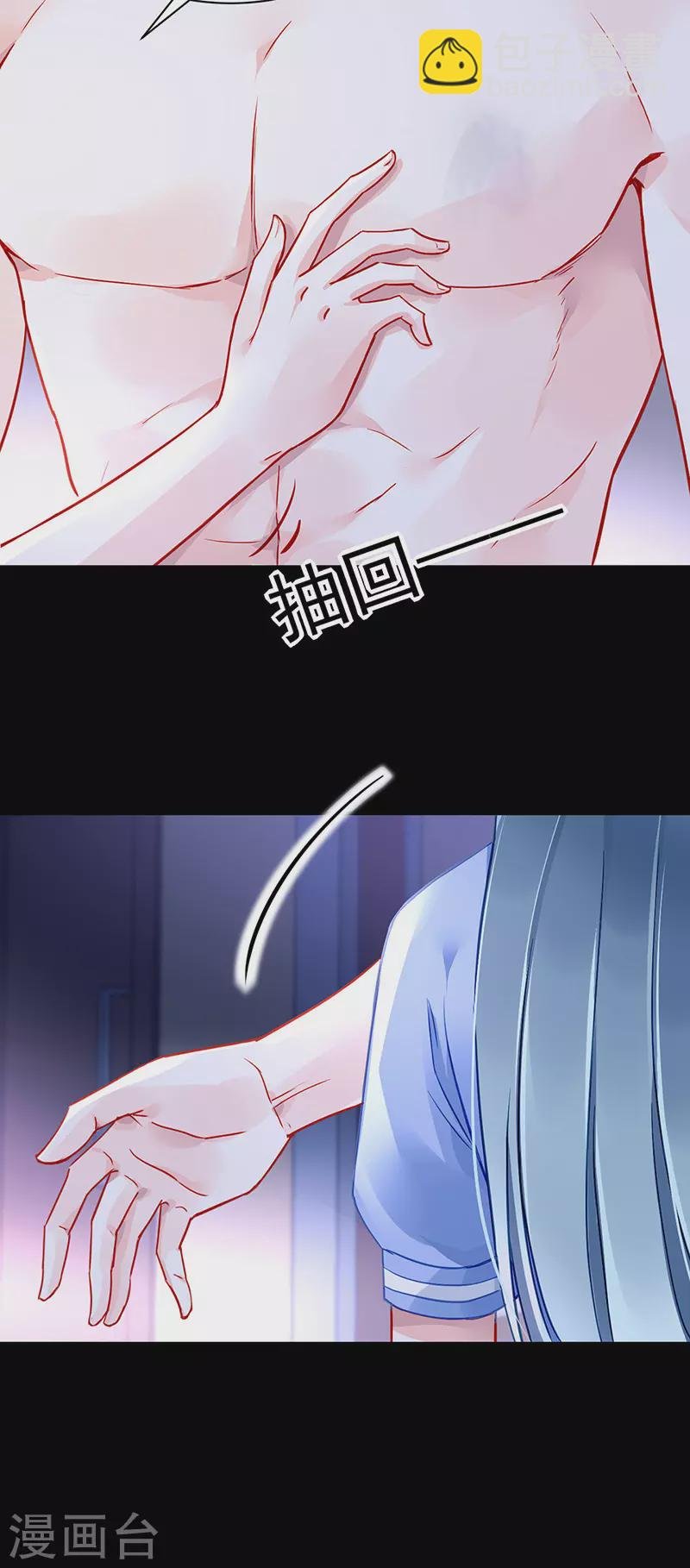 走为上策