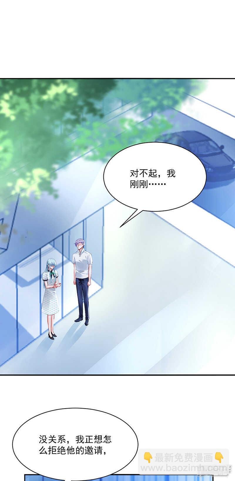 身世之谜