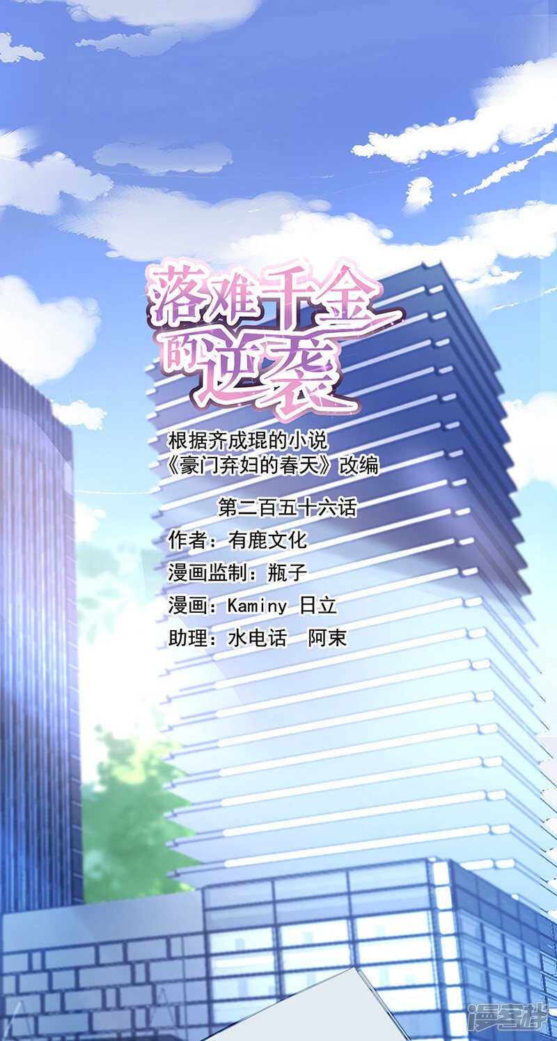 你也会害羞啊