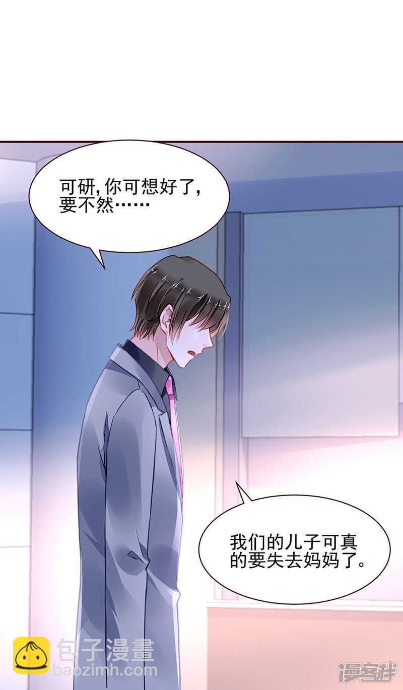 你也会害羞啊