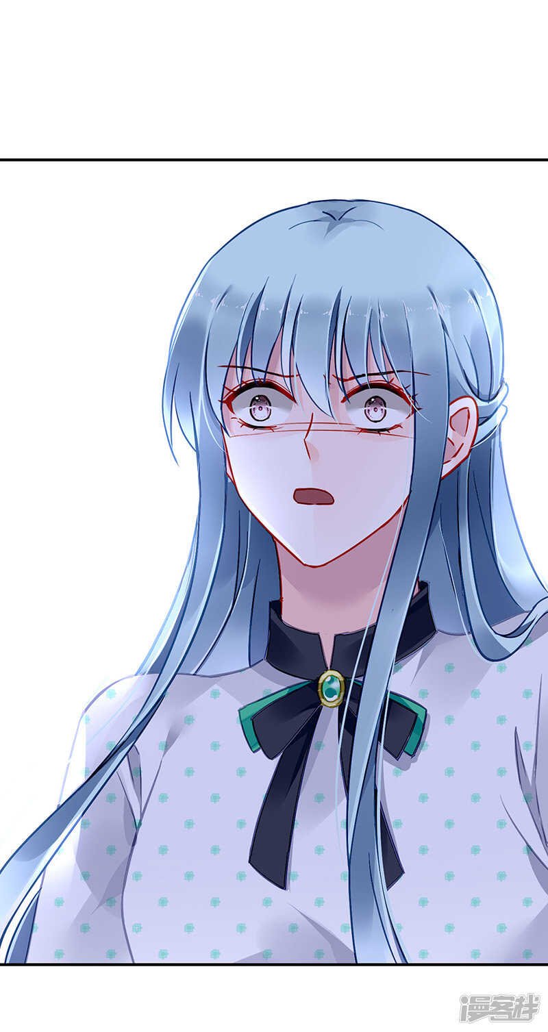 你也会害羞啊