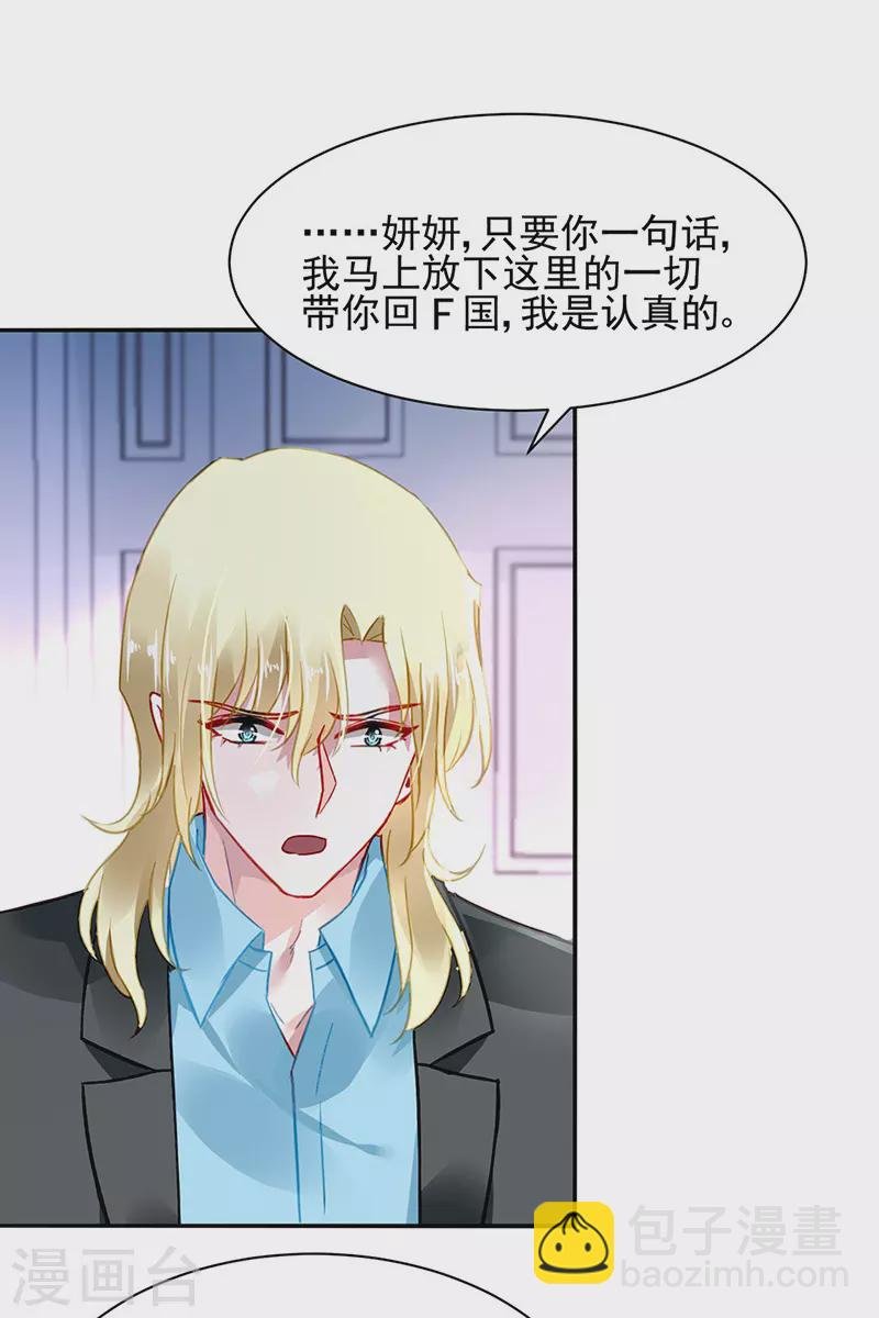 你都不在乎吗？！