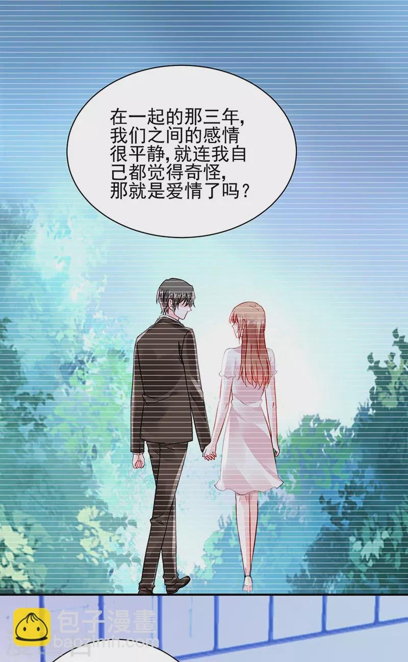 你都不在乎吗？！