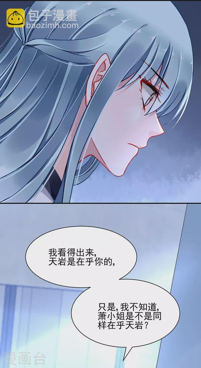 你都不在乎吗？！