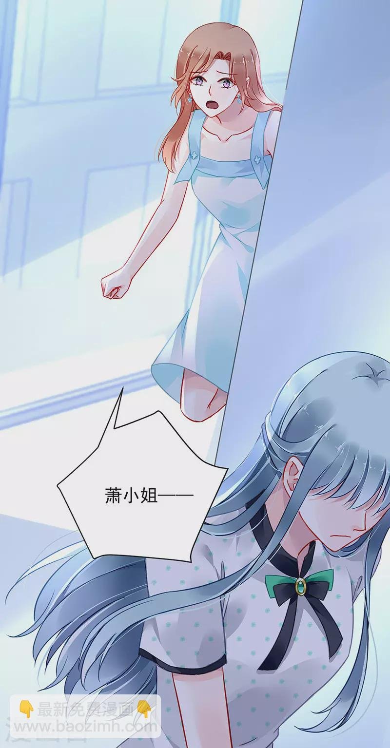 你都不在乎吗？！