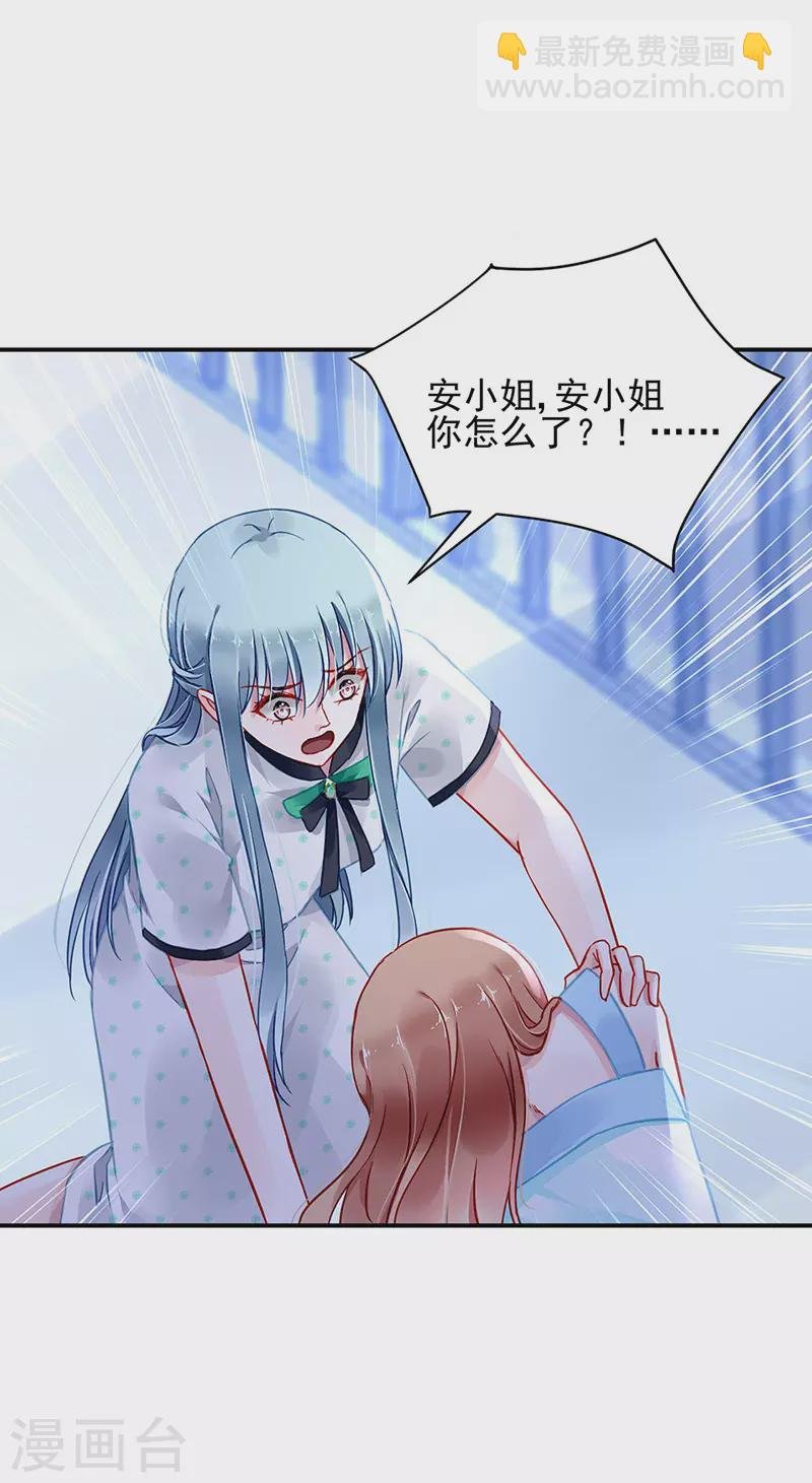 你都不在乎吗？！