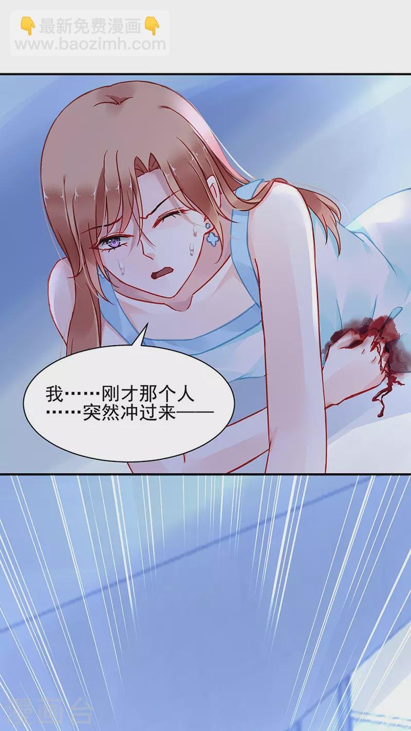 你都不在乎吗？！
