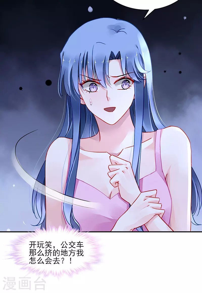 好另类的爱