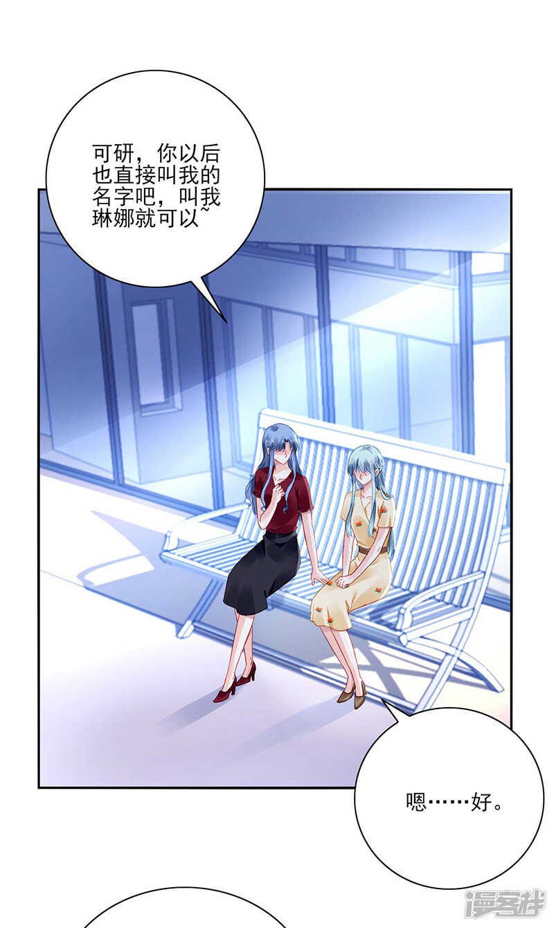 血案