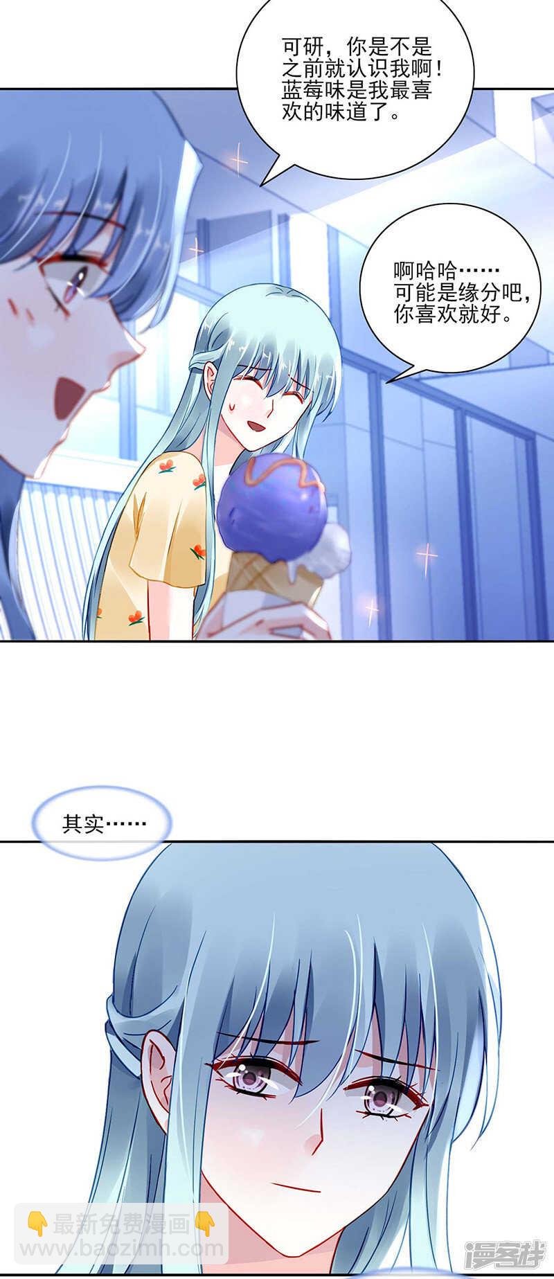 血案