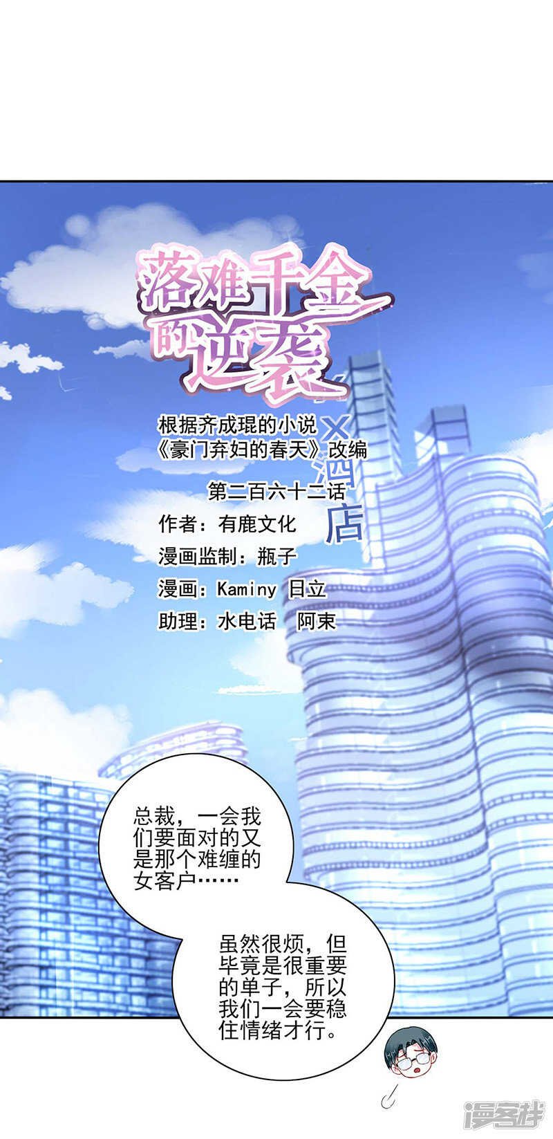 为什么不解释？