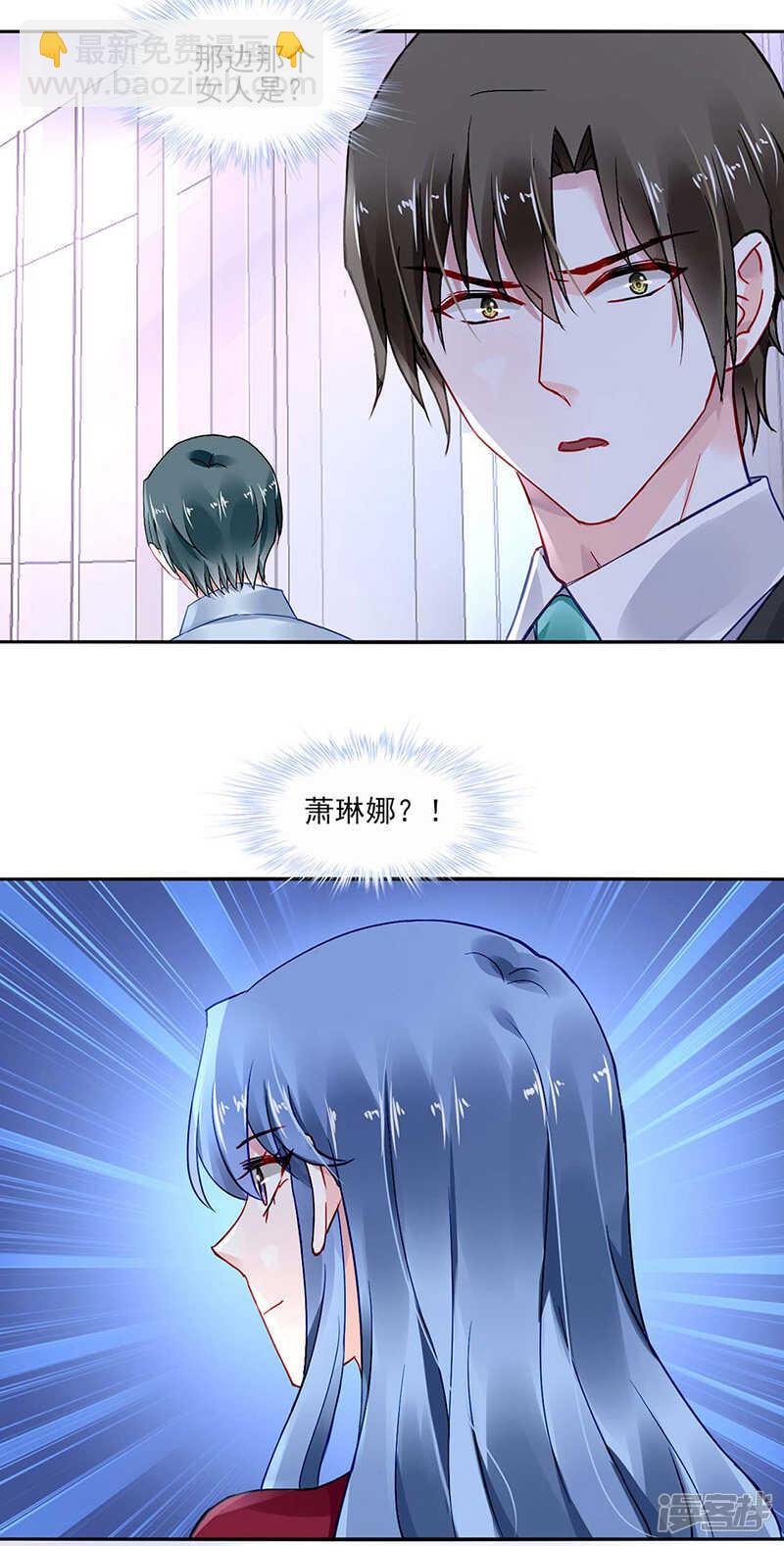 为什么不解释？