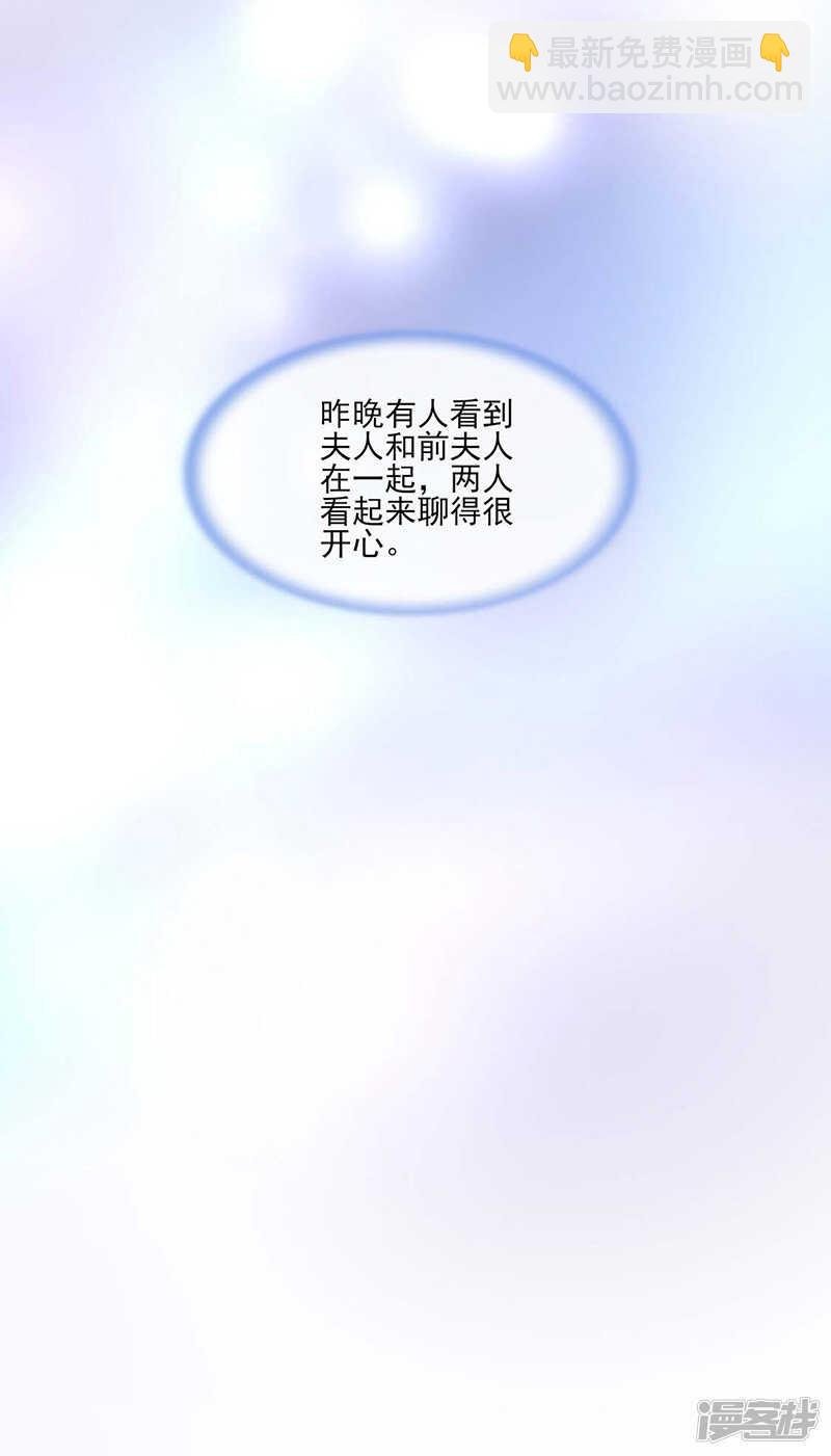 为什么不解释？