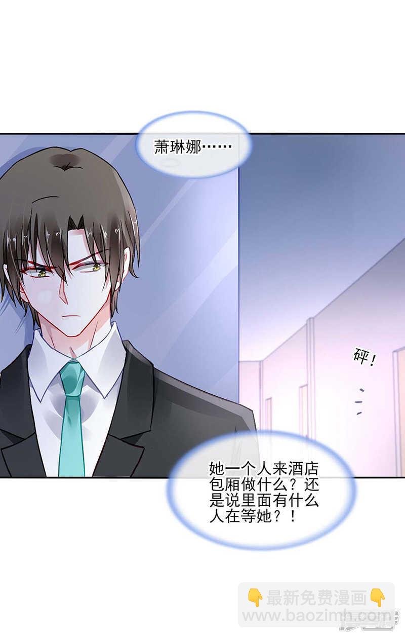 为什么不解释？