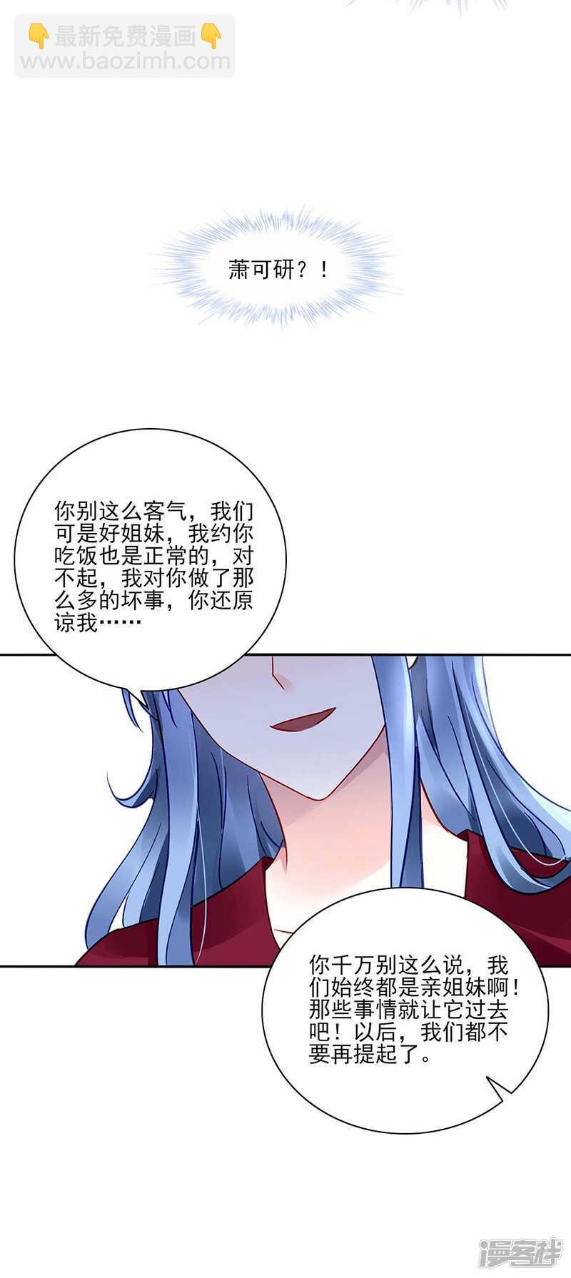 为什么不解释？