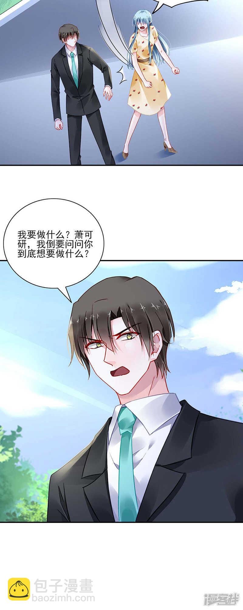 为什么不解释？