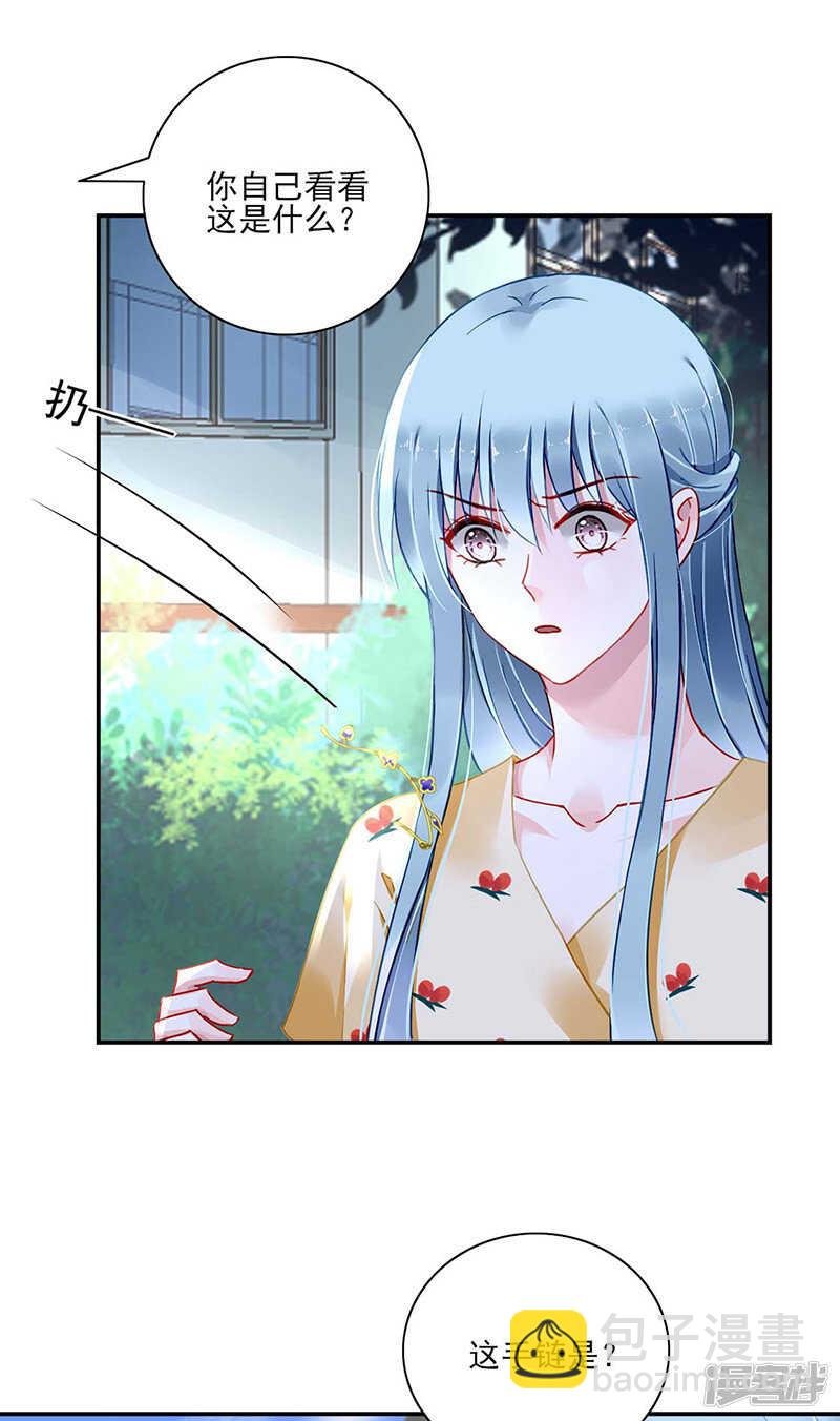 为什么不解释？
