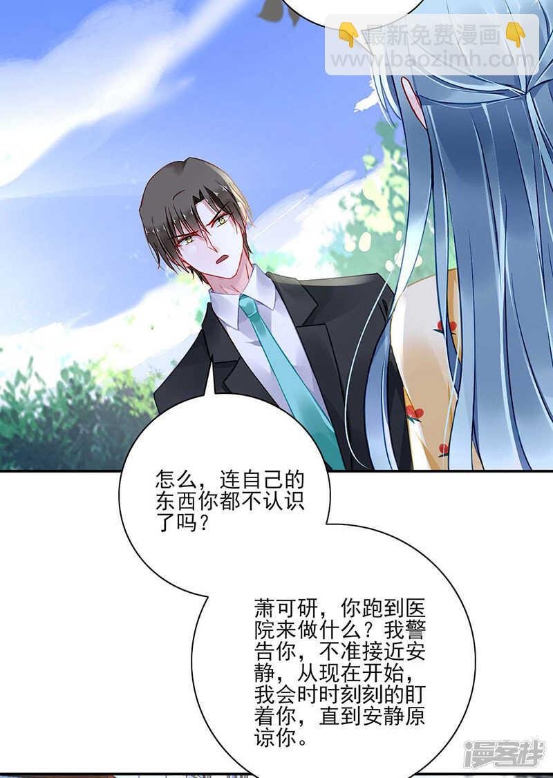 为什么不解释？