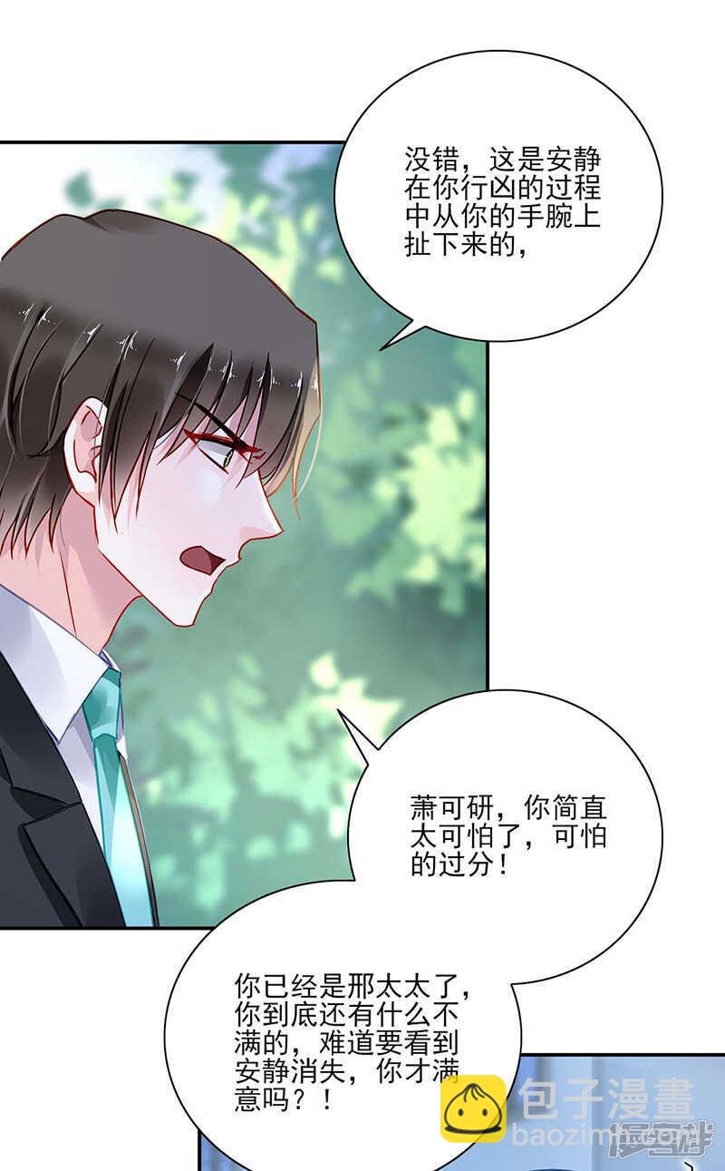 为什么不解释？