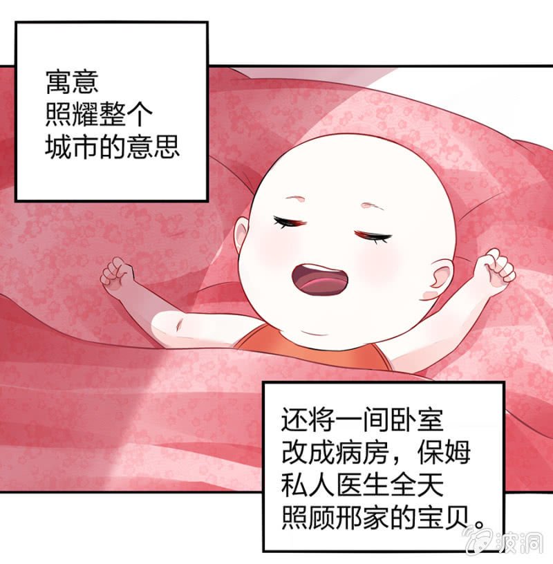对不起