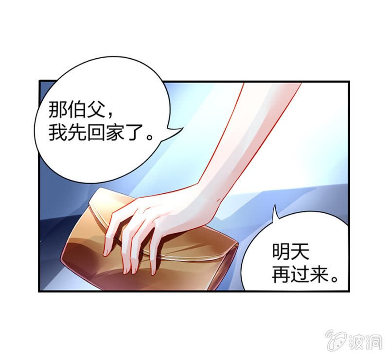 对不起