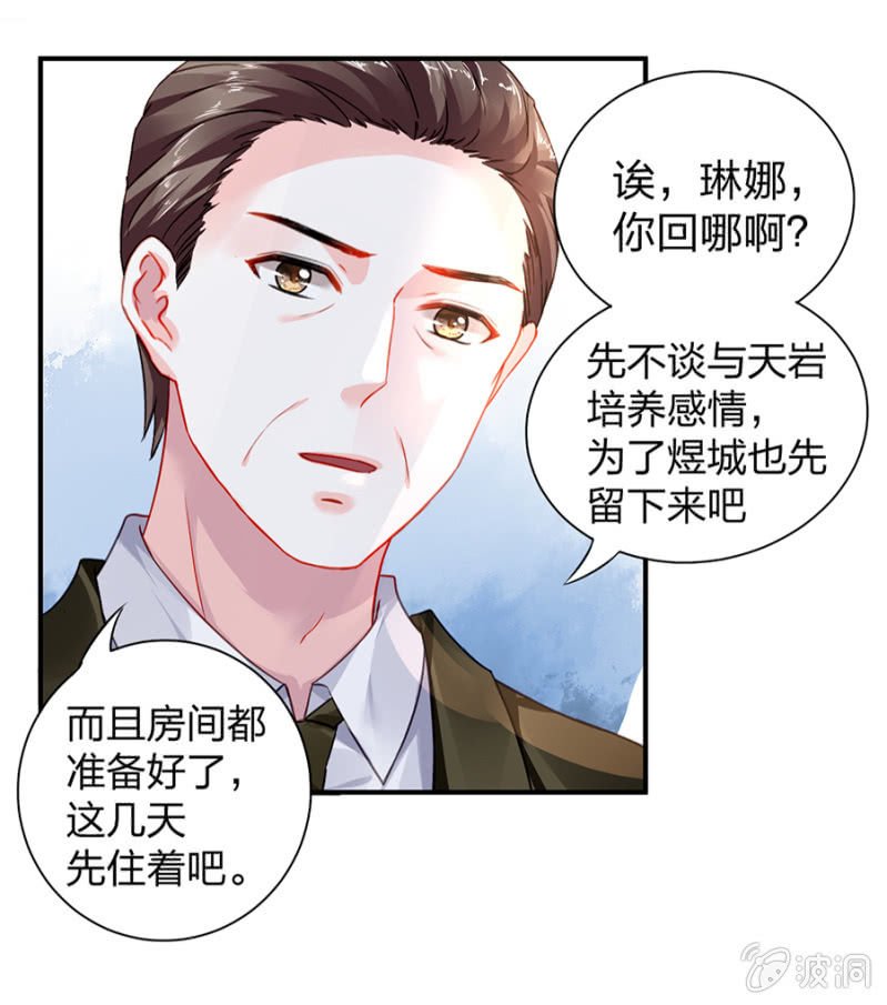 对不起
