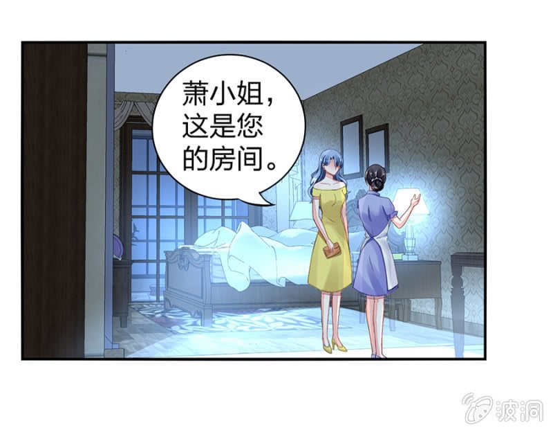 对不起