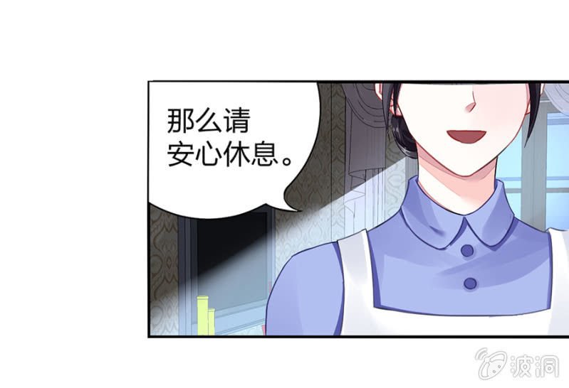对不起