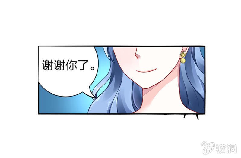 对不起