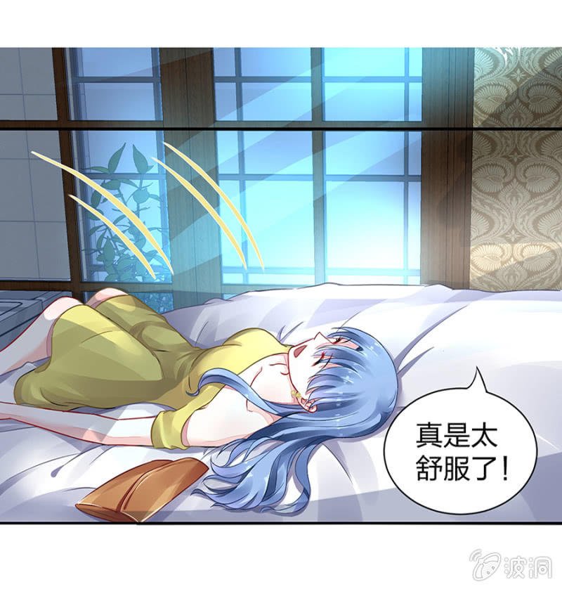 对不起