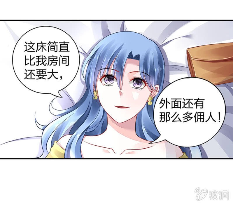 对不起