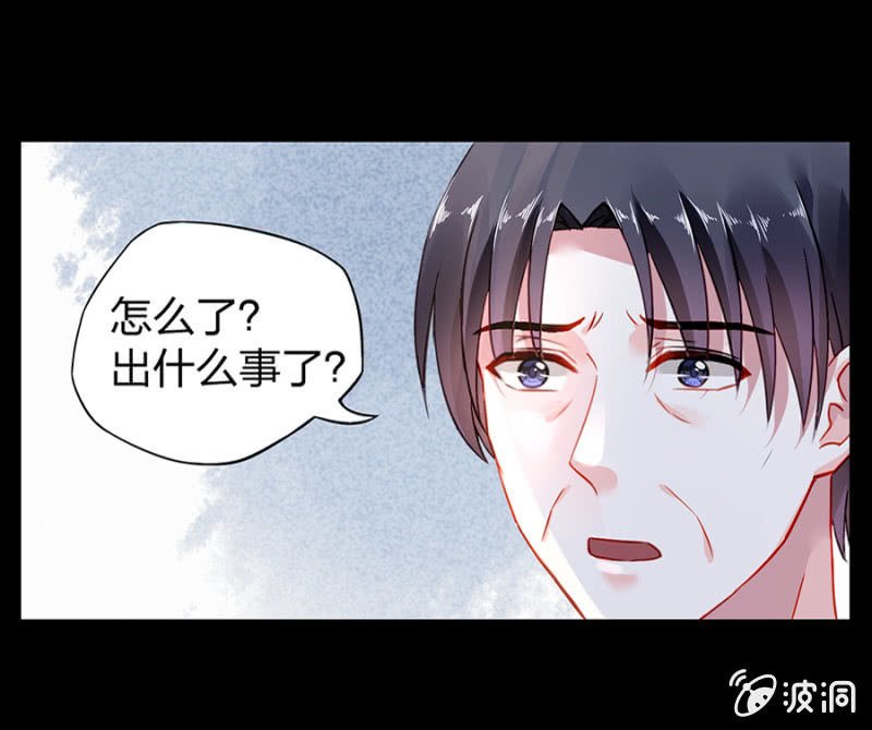 对不起
