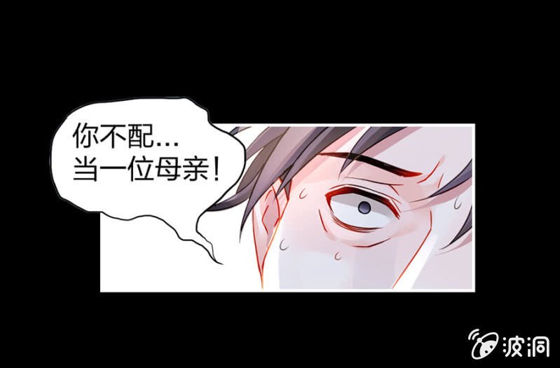 对不起