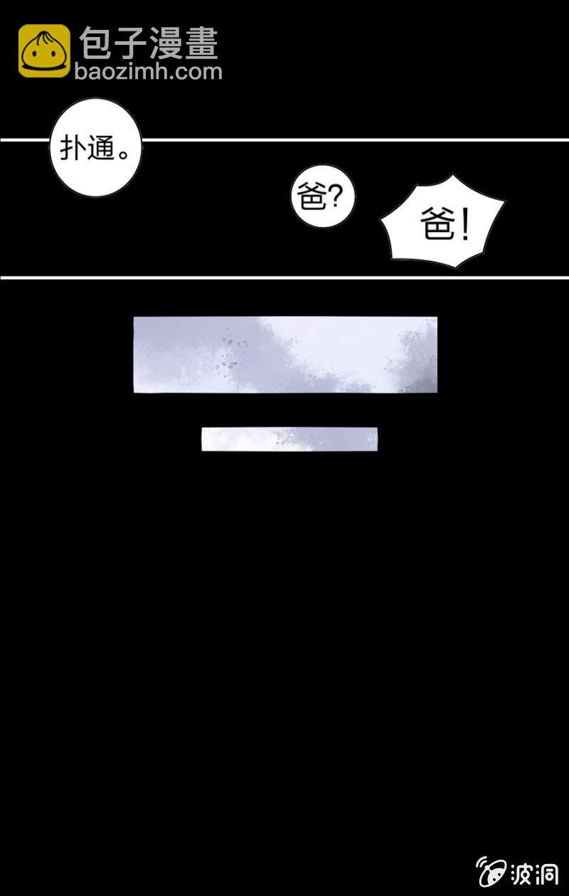 对不起