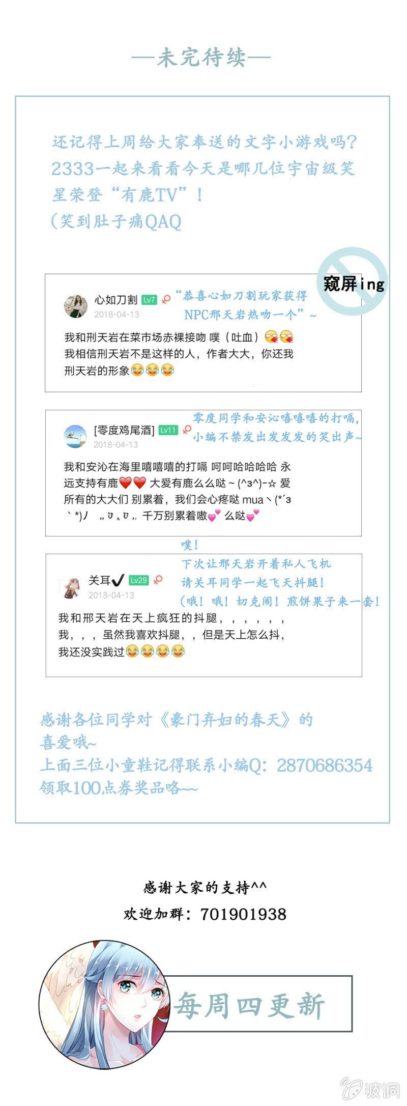 对不起