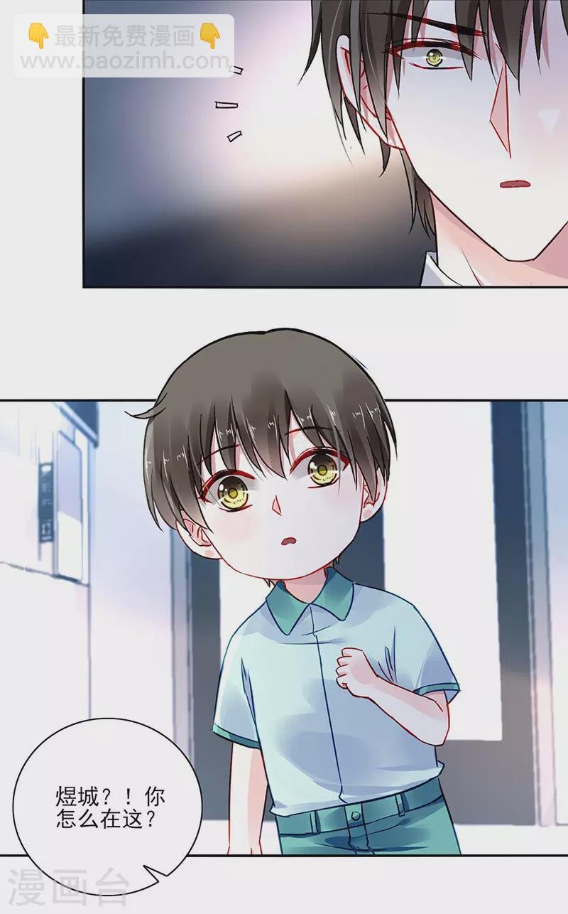 一起洗澡