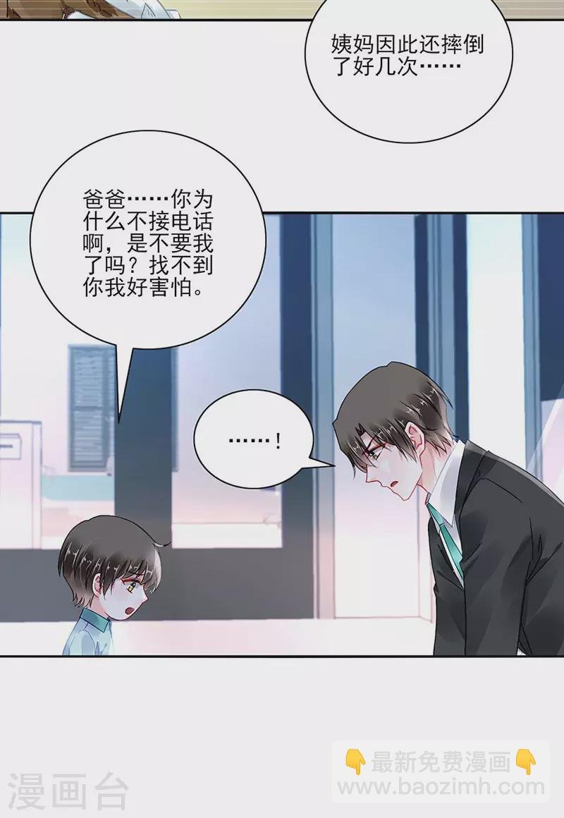一起洗澡