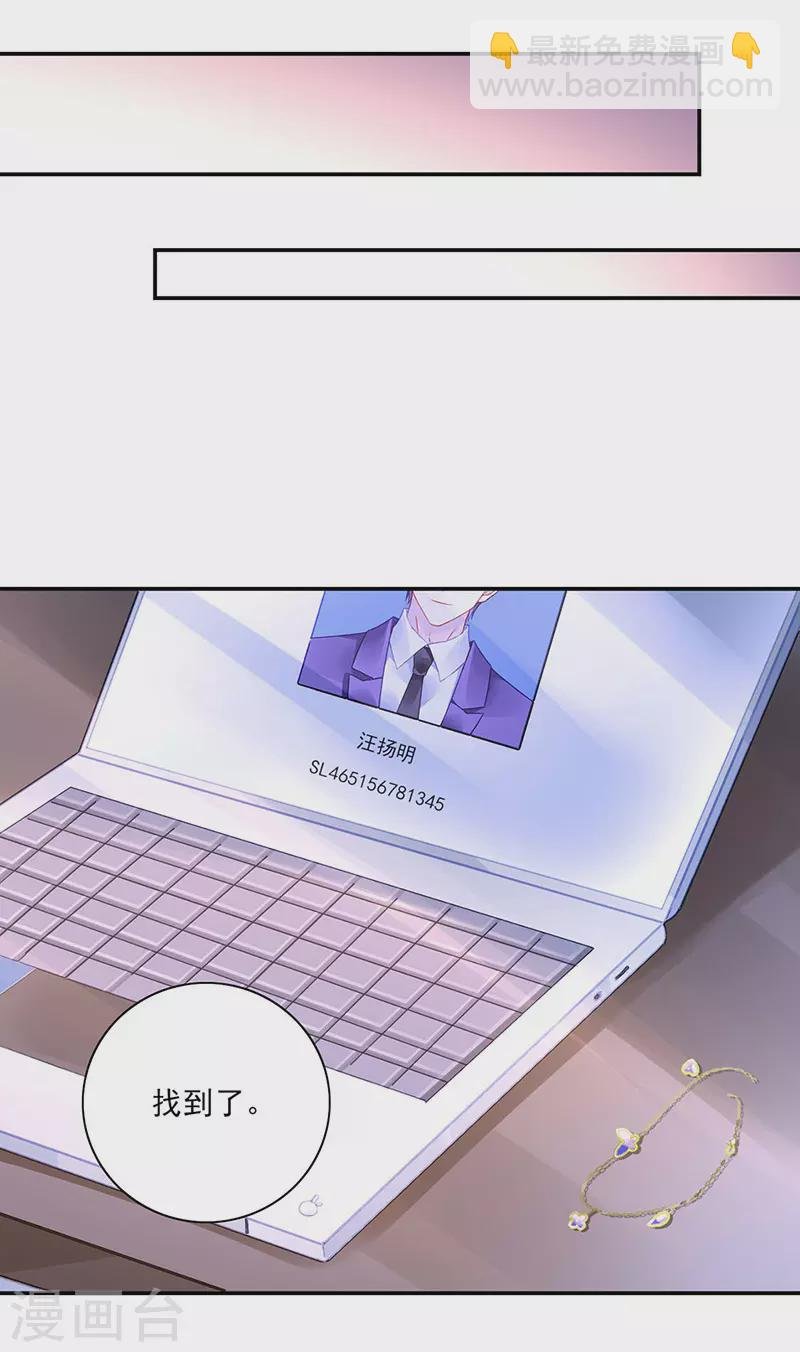 一起洗澡