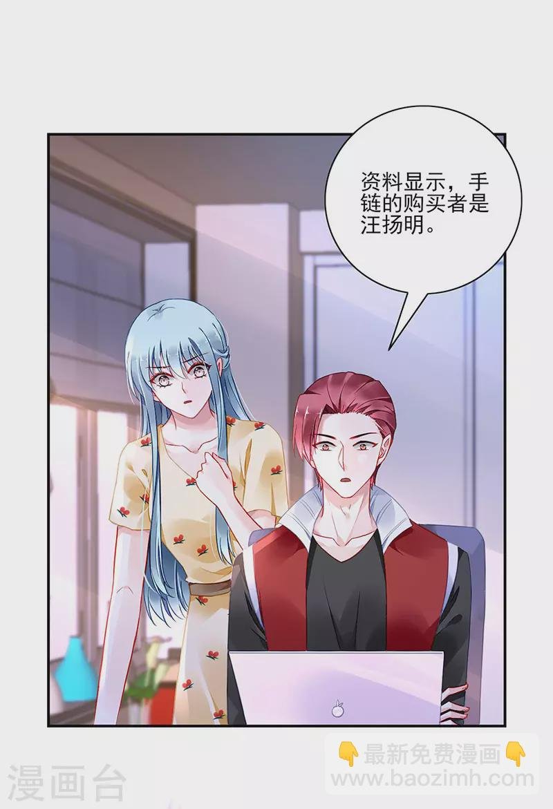 一起洗澡