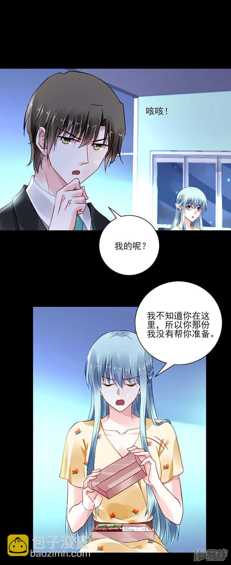她们在一起了？